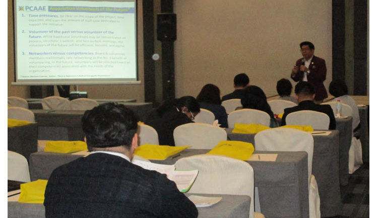 PCAAE conducts volunteer management session for CFA Society Philippines