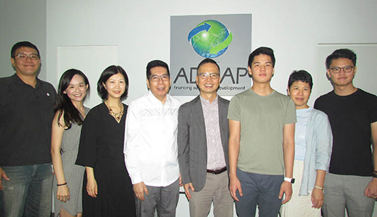 PCAAE receives visit of GIS Group
