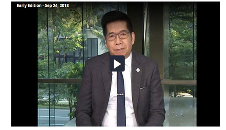 PCAAE talks to ANC’s Early Edition