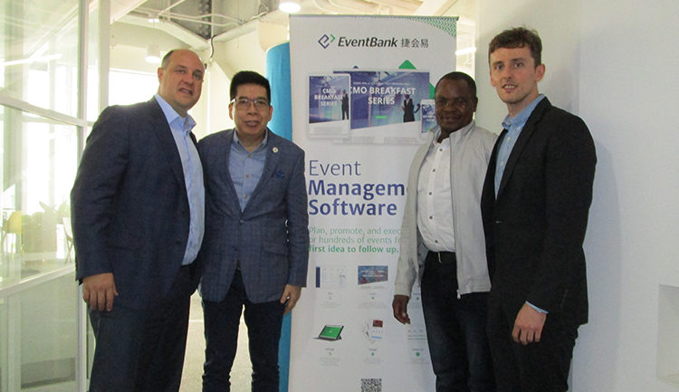 PCAAE visits EventBank’s China Office