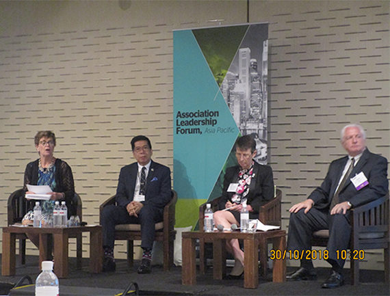 PCAAE represented in ASAE Association Leadership Forum