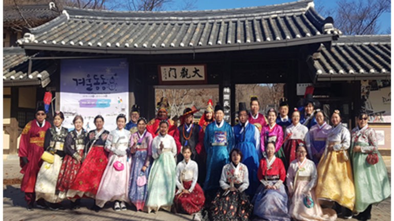 PCAAE CEO attends Gyeonggi MICE event