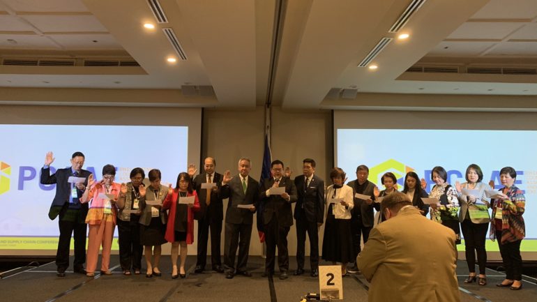 SEC Commissioner inducts new PCAAE Board of Trustees